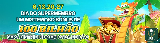 Iiikfaviator link oficial atualizado